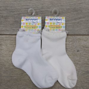 SCOPRI BABY RIBBON